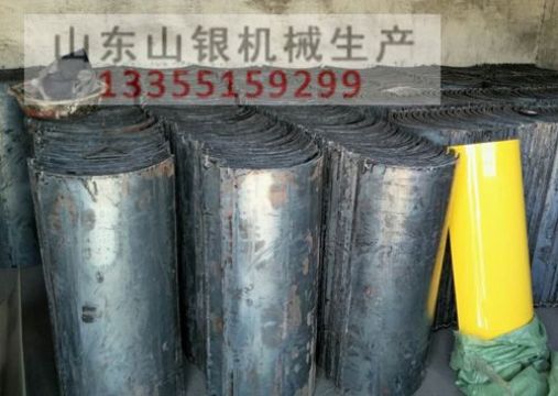 點擊查看詳細(xì)信息<br>標(biāo)題：U型溜槽 閱讀次數(shù)：1969