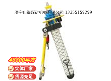 點擊查看詳細信息<br>標題：氣動錨桿鉆機 閱讀次數：377