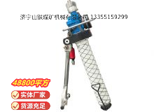 點擊查看詳細信息<br>標題：氣動錨桿鉆機 閱讀次數：323