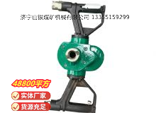 點擊查看詳細信息<br>標題：氣動手持式鉆機 閱讀次數：369
