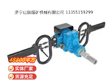 點擊查看詳細信息<br>標題：架座支撐氣動手持式鉆機 閱讀次數：408