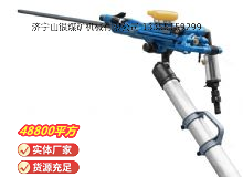 點擊查看詳細信息<br>標題：鑿巖機 閱讀次數：330