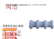 點(diǎn)擊查看詳細(xì)信息<br>標(biāo)題：氣動隔膜泵配件-閥芯 閱讀次數(shù)：179